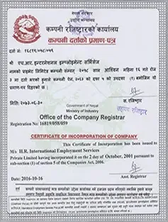 certificate