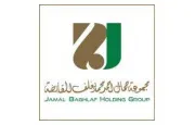 Jamal Baghlaf Holding Group
