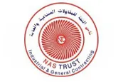 NAS Trust Corp