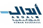 Abdal Human Resources