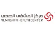 Al Mashfah Hospital