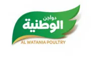 Al Watania Industries