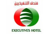 Executives Hotel