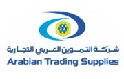 Saudi Arabian Trading