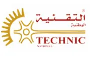 National Technic Co. for Ind & TRD