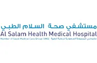 SALAM HOSPITAL| AL AHSA HOSPITAL