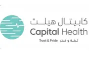 Capital Health Hospital